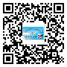 貼東莞塘廈鎮(zhèn)防偽標(biāo)簽的意義是什么？