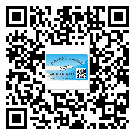 廣西二維碼標(biāo)簽帶來了什么優(yōu)勢？