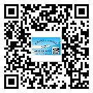 什么是津南區(qū)二雙層維碼防偽標(biāo)簽？