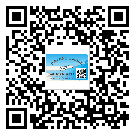 替換廣東城市企業(yè)的防偽標(biāo)簽怎么來制作