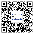 新豐縣不干膠標(biāo)簽印刷時(shí)容易出現(xiàn)什么問題？