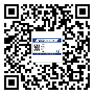 山東省如何防止不干膠標(biāo)簽印刷時(shí)沾臟?