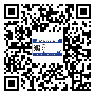 北海市不干膠標(biāo)簽印刷時(shí)容易出現(xiàn)什么問(wèn)題？