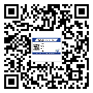 朔州市二維碼防偽標(biāo)簽的作用是什么