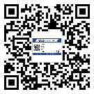 替換廣東城市企業(yè)的防偽標簽怎么來制作