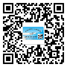 紅橋區(qū)二維碼標(biāo)簽的優(yōu)點(diǎn)和缺點(diǎn)有哪些？