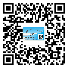 替換城市不干膠標(biāo)簽印刷有哪些特點(diǎn)?(2)