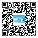 東莞大朗鎮(zhèn)關(guān)于不干膠標簽印刷你還有哪些了解？