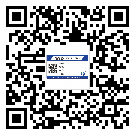 河西區(qū)二維碼防偽標(biāo)簽怎樣做與具體應(yīng)用