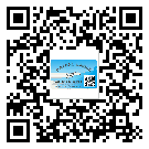 海南省不干膠標(biāo)簽貼在天冷的時(shí)候怎么存放？(1)