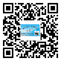 海珠區(qū)不干膠標(biāo)簽廠家有哪些加工工藝流程？(1)