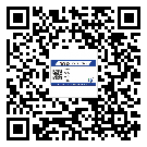 慶陽市防偽技術(shù)是產(chǎn)品的保護(hù)層