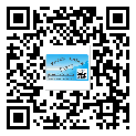 青海省?選擇防偽標(biāo)簽印刷油墨時(shí)應(yīng)該注意哪些問題？(2)