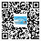 奉節(jié)縣怎么選擇不干膠標(biāo)簽貼紙材質(zhì)？