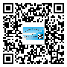池州市如何防止不干膠標(biāo)簽印刷時(shí)沾臟？