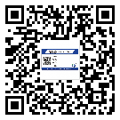 白云區(qū)二維碼防偽標(biāo)簽怎樣做與具體應(yīng)用