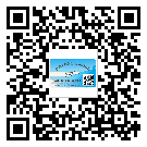 替換城市不干膠標(biāo)簽印刷有哪些特點(diǎn)?(2)