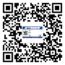 替換廣東城市企業(yè)的防偽標簽怎么來制作