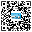 江津區(qū)制作防偽標(biāo)貼時(shí)的注意點(diǎn)