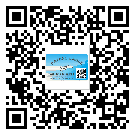 茂名市二維碼標簽溯源系統(tǒng)的運用能帶來什么作用？