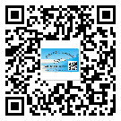 替換城市不干膠標(biāo)簽印刷有哪些特點？(1)