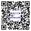 梅州市飲料防偽標簽定制印刷