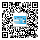 廣州市飲料防偽標(biāo)簽定制印刷