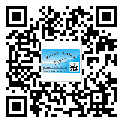 武威市?選擇防偽標(biāo)簽印刷油墨時(shí)應(yīng)該注意哪些問題？(2)