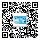 浙江省防偽溯源技術(shù)解決產(chǎn)品真?zhèn)螁栴}