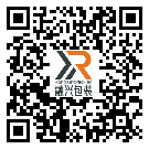 株洲市防偽標簽-廠家定制-定制制作-防偽二維碼