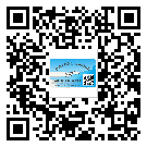樂(lè)昌市二維碼標(biāo)簽溯源系統(tǒng)的運(yùn)用能帶來(lái)什么作用？