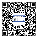 替換城市不干膠防偽標(biāo)簽有哪些優(yōu)點(diǎn)呢？