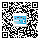漢中市激光防偽標(biāo)簽制作一般多少錢