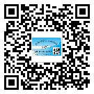 南岸區(qū)怎么選擇不干膠標(biāo)簽貼紙材質(zhì)？