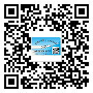 南充市激光防偽標(biāo)簽制作一般多少錢