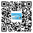 麻涌鎮(zhèn)二維碼標(biāo)簽的優(yōu)勢價值都有哪些？