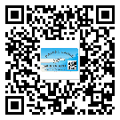 保定市商品防竄貨體系,渠道流通管控