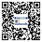 蕉嶺縣激光防偽標(biāo)簽制作一般多少錢