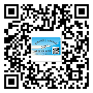 常用的靜?？h不干膠標(biāo)簽具有哪些優(yōu)勢？