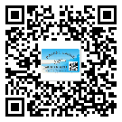 房山區(qū)二維碼標(biāo)簽的優(yōu)點和缺點有哪些？