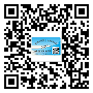 電白區(qū)怎么選擇不干膠標簽貼紙材質？