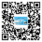 龍川縣二維碼防偽標(biāo)簽制作多少錢(qián)