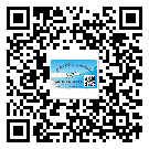 懷化市不干膠標簽貼在天冷的時候怎么存放？(2)