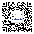 替換城市不干膠防偽標(biāo)簽有哪些優(yōu)點(diǎn)呢？