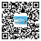 湛江市關(guān)于不干膠標(biāo)簽印刷你還有哪些了解？