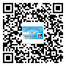 產(chǎn)品為什么需要巫山縣防偽標簽制作？