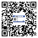 臨汾市二維碼標簽溯源系統(tǒng)的運用能帶來什么作用？