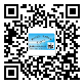 興隆臺區(qū)煙酒防偽標簽定制優(yōu)勢