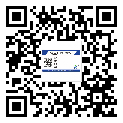 隴南市煙酒防偽標(biāo)簽定制優(yōu)勢