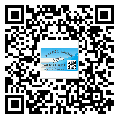 慶陽市如何防止不干膠標(biāo)簽印刷時沾臟？